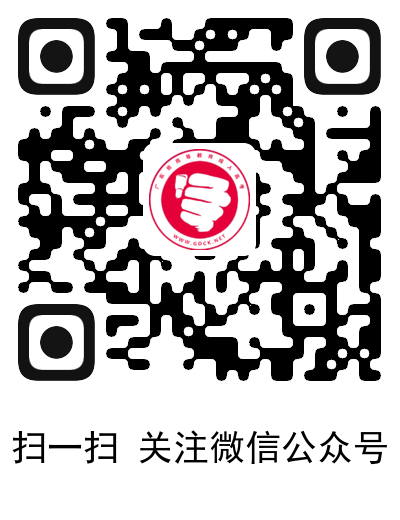 【直播來啦】2021年學(xué)歷提升與職業(yè)規(guī)劃